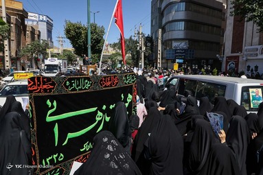 تشییع و خاکسپاری شهید مدافع حرم «سعید مجیدی» - اراک