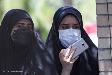 تشییع و خاکسپاری شهید مدافع حرم «سعید مجیدی» - اراک