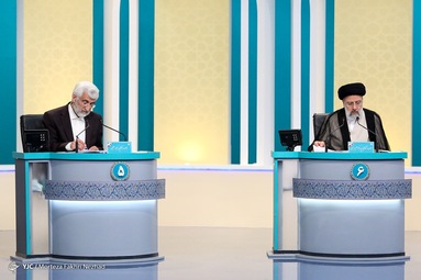 دومین مناظره تلویزیونی انتخابات ریاست جمهوری ۱۴۰۰ با حضور ۷ کاندیدای احراز صلاحیت شده توسط شورای نگهبان