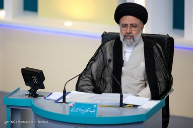 دومین مناظره تلویزیونی انتخابات ریاست جمهوری ۱۴۰۰ با حضور ۷ کاندیدای احراز صلاحیت شده توسط شورای نگهبان