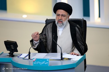 دومین مناظره تلویزیونی انتخابات ریاست جمهوری ۱۴۰۰ با حضور ۷ کاندیدای احراز صلاحیت شده توسط شورای نگهبان