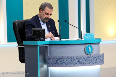 دومین مناظره تلویزیونی انتخابات ریاست جمهوری ۱۴۰۰ با حضور ۷ کاندیدای احراز صلاحیت شده توسط شورای نگهبان