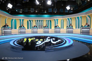 دومین مناظره تلویزیونی انتخابات ریاست جمهوری ۱۴۰۰ با حضور ۷ کاندیدای احراز صلاحیت شده توسط شورای نگهبان