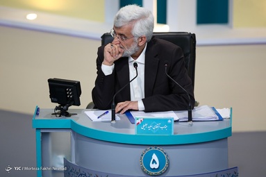 دومین مناظره تلویزیونی انتخابات ریاست جمهوری ۱۴۰۰ با حضور ۷ کاندیدای احراز صلاحیت شده توسط شورای نگهبان