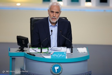 دومین مناظره تلویزیونی انتخابات ریاست جمهوری ۱۴۰۰ با حضور ۷ کاندیدای احراز صلاحیت شده توسط شورای نگهبان