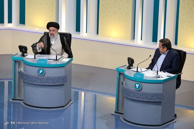 دومین مناظره تلویزیونی انتخابات ریاست جمهوری ۱۴۰۰ با حضور ۷ کاندیدای احراز صلاحیت شده توسط شورای نگهبان