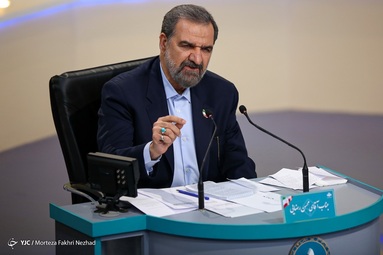 دومین مناظره تلویزیونی انتخابات ریاست جمهوری ۱۴۰۰ با حضور ۷ کاندیدای احراز صلاحیت شده توسط شورای نگهبان