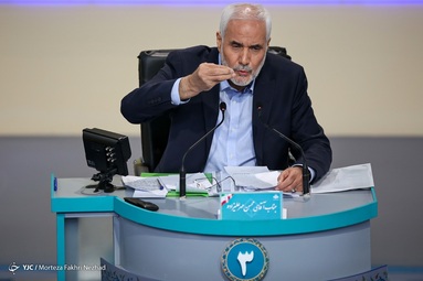دومین مناظره تلویزیونی انتخابات ریاست جمهوری ۱۴۰۰ با حضور ۷ کاندیدای احراز صلاحیت شده توسط شورای نگهبان