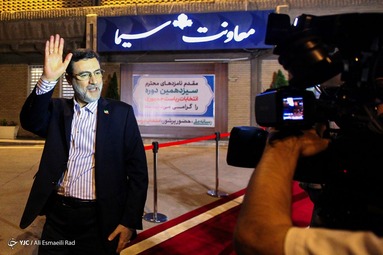 دومین مناظره تلویزیونی انتخابات ریاست جمهوری ۱۴۰۰ با حضور ۷ کاندیدای احراز صلاحیت شده توسط شورای نگهبان