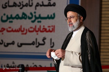 دومین مناظره تلویزیونی انتخابات ریاست جمهوری ۱۴۰۰ با حضور ۷ کاندیدای احراز صلاحیت شده توسط شورای نگهبان