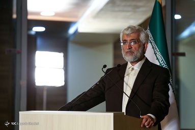 دومین مناظره تلویزیونی انتخابات ریاست جمهوری ۱۴۰۰ با حضور ۷ کاندیدای احراز صلاحیت شده توسط شورای نگهبان