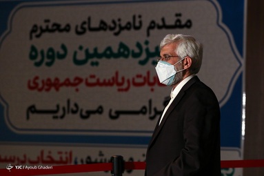 دومین مناظره تلویزیونی انتخابات ریاست جمهوری ۱۴۰۰ با حضور ۷ کاندیدای احراز صلاحیت شده توسط شورای نگهبان
