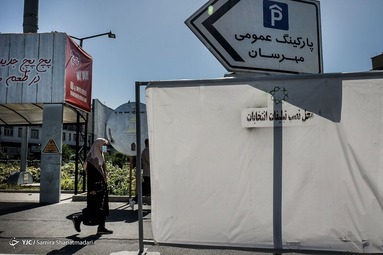 بازار کم رونق تبلیغات انتخابات ریاست جمهوری