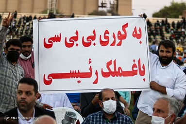 سید ابراهیم رئیسی داوطلب سیزدهمین دوره انتخابات ریاست جمهوری ۱۴۰۰ در سفر به خوزستان - ورزشگاه تختی اهواز