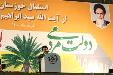 سید ابراهیم رئیسی داوطلب سیزدهمین دوره انتخابات ریاست جمهوری ۱۴۰۰ در سفر به خوزستان - ورزشگاه تختی اهواز