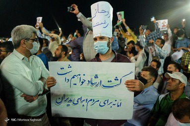 سید ابراهیم رئیسی داوطلب سیزدهمین دوره انتخابات ریاست جمهوری ۱۴۰۰ در سفر به خوزستان - ورزشگاه تختی اهواز