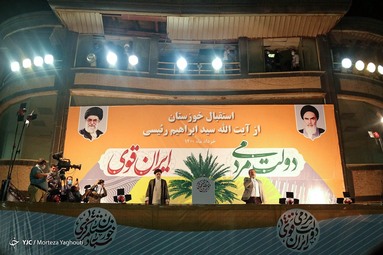 سید ابراهیم رئیسی داوطلب سیزدهمین دوره انتخابات ریاست جمهوری ۱۴۰۰ در سفر به خوزستان - ورزشگاه تختی اهواز