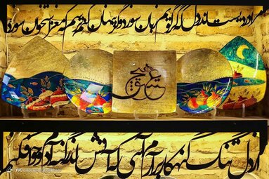 بازار کم رونق صنایع دستی - سرای سعدالسلطنه قزوین