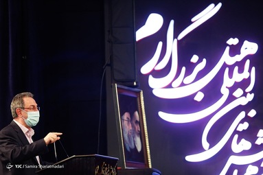 گردهمایی عوامل انتخابات ۱۴۰۰