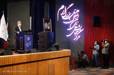 گردهمایی عوامل انتخابات ۱۴۰۰