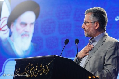گردهمایی عوامل انتخابات ۱۴۰۰
