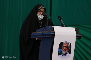 همایش دختران رأی اولی حامی سعید جلیلی