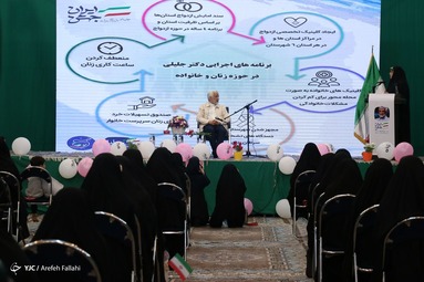 همایش دختران رأی اولی حامی سعید جلیلی