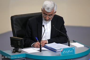سومین مناظره انتخاباتی ریاست جمهوری