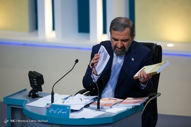 سومین مناظره انتخاباتی ریاست جمهوری