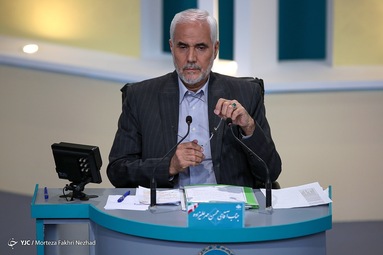 سومین مناظره انتخاباتی ریاست جمهوری