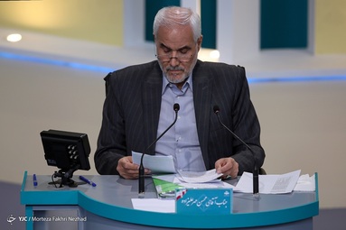 سومین مناظره انتخاباتی ریاست جمهوری