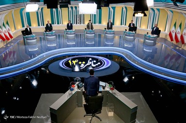 سومین مناظره انتخاباتی ریاست جمهوری