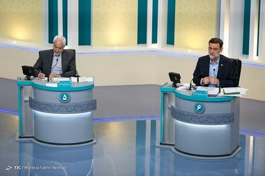سومین مناظره انتخاباتی ریاست جمهوری