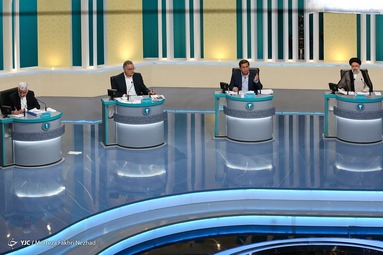 سومین مناظره انتخاباتی ریاست جمهوری