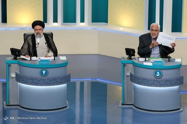 سومین مناظره انتخاباتی ریاست جمهوری