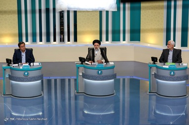 سومین مناظره انتخاباتی ریاست جمهوری