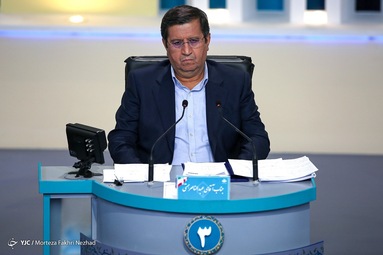 سومین مناظره انتخاباتی ریاست جمهوری
