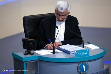 سومین مناظره انتخاباتی ریاست جمهوری