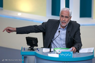سومین مناظره انتخاباتی ریاست جمهوری