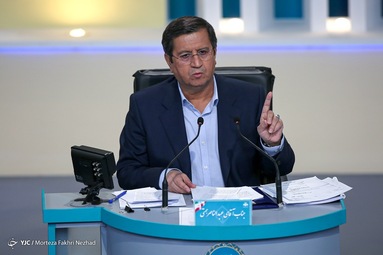 سومین مناظره انتخاباتی ریاست جمهوری