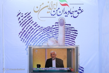 تماشای سومین مناظره انتخابات ریاست جمهوری - قزوین