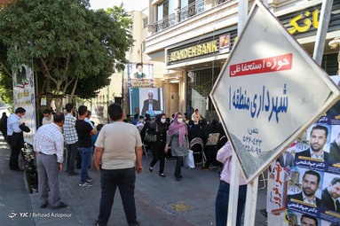 تماشای سومین مناظره انتخابات ریاست جمهوری - تبریز