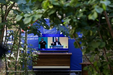 تماشای سومین مناظره انتخابات ریاست جمهوری - تبریز