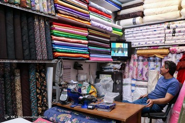 تماشای سومین مناظره انتخابات ریاست جمهوری -  زنجان