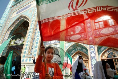جشن روز دختر - امام زاده صالح (ع) تجریش