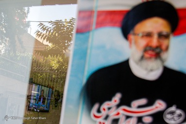 مردم تهران سومین مناظره انتخابات ریاست جمهوری را به تماشا نشستند
