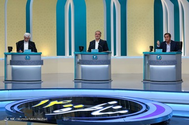 سومین مناظره انتخاباتی ریاست جمهوری، با حضور، سیدابراهیم رئیسی، محسن رضایی، سعید جلیلی، محسن مهرعلیزاده، عبدالناصر همتی، علیرضا زاکانی، امیرحسین قاضی زاده برگزار شد.