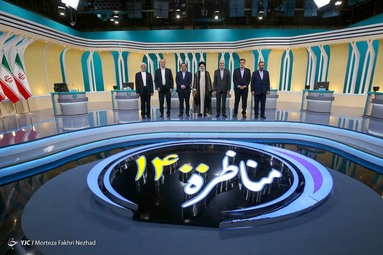 سومین مناظره انتخاباتی ریاست جمهوری، با حضور، سیدابراهیم رئیسی، محسن رضایی، سعید جلیلی، محسن مهرعلیزاده، عبدالناصر همتی، علیرضا زاکانی، امیرحسین قاضی زاده برگزار شد.