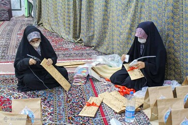 گرامیداشت دهه کرامت - بیمارستان کودکان زاهدان