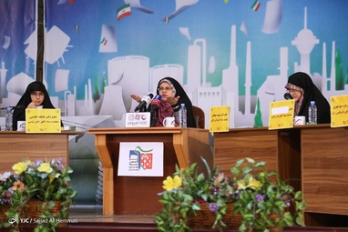 میزگرد بررسی برنامه داوطلبین ریاست جمهوری در حوزه زنان و خانواده - دانشگاه تهران